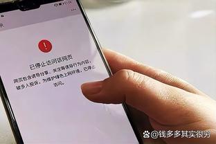 莱奥书中透露：詹保罗执教米兰时我与他几乎没有交流