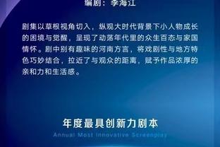 世体：伯纳乌球场广场地下将建地铁站，15分钟抵达机场